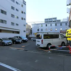 タイムズ奥沢駅前第２