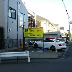 アイパーク 自由が丘第１駐車場