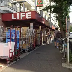 ライフ・南台店