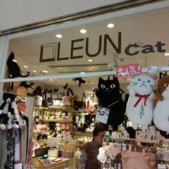 ルアン うめだ店