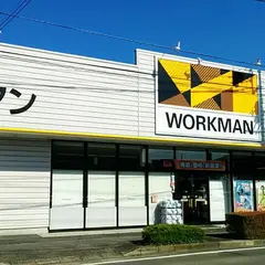 ワークマン 相模原原当麻店