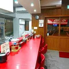 中華そば処 万味