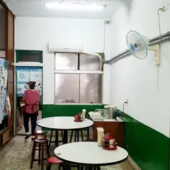 康楽意小吃店