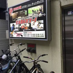 シューティングレンジ TARGET-1 新宿店
