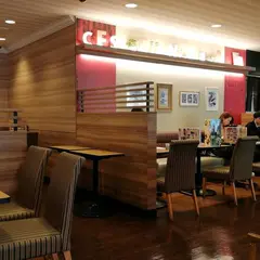 ガスト 横浜平沼店