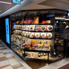 サンマルク 大阪ステーションシティ店