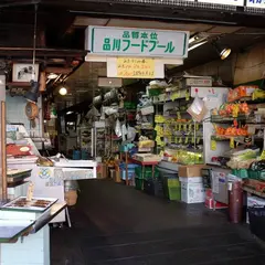 鎌田川魚店