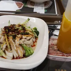 魏家涼皮