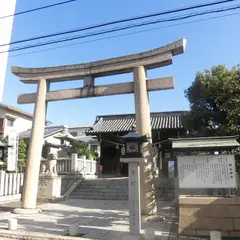 岡山神社社務所