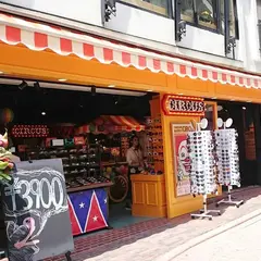 サーカス 渋谷スペイン坂店