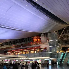 羽田空港国際線ターミナル駅