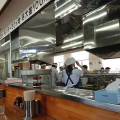 吾作ラーメン 秋田広面店