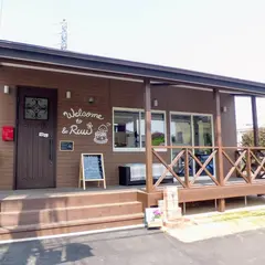 シフォンケーキ専門店 ＆Ruu