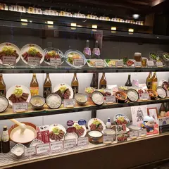 福助 神戸ハーバーランドumie店