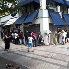 Bubbleteastyle8 大丸神戸前店
