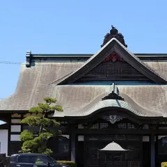 清源寺
