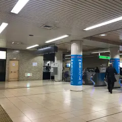 北四番丁駅