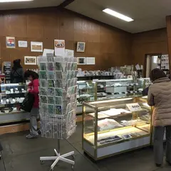 大手休憩所
