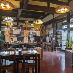 花山酒まんじゅう店バイパス店 Kouji Cafe Tawemon