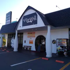 マキマキ屋 古賀店