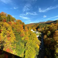 玉川温泉大橋