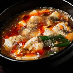 Chainese BAR TARI TARI