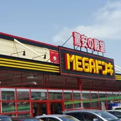 MEGAドン･キホーテ UNY 星川店