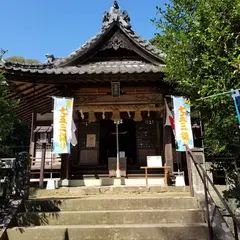 久山年神社