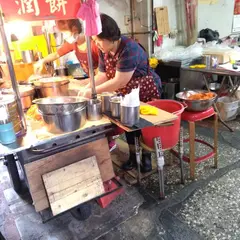 建国肉羹潤餅