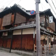 旅館紫