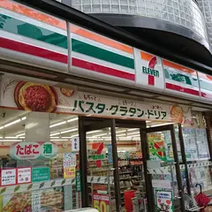 セブン-イレブン 広島五日市駅前店