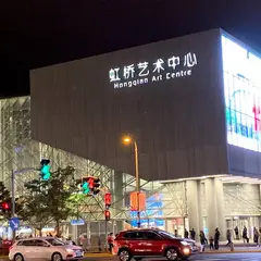 上海金虹橋国際中心