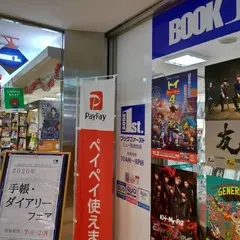 ブックファーストミュー阪急桂店