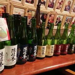 SAKE&WINE tono;4122