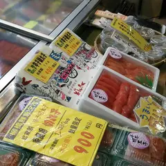 （有）中弥 どんたくめんたい