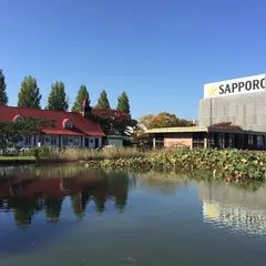 サッポロビール 仙台工場