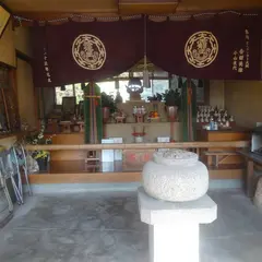 八大龍王弁財天大神