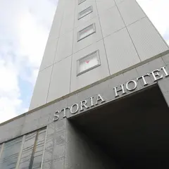 鈴鹿ストーリアホテル