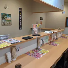 ザンギ専門店Ichi 南平岸店