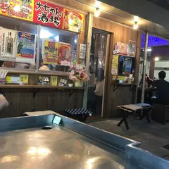 べんり屋餃子