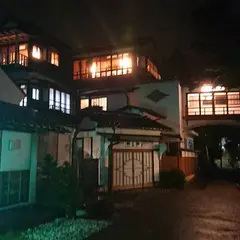国民宿舎 箱根太陽山荘