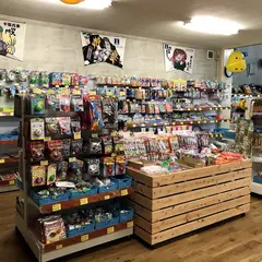 文具のよしみん