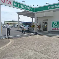 トヨタレンタリース新宮駅前店