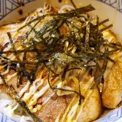 麺や樽座 子安町店
