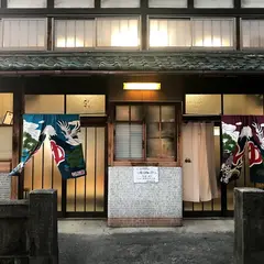 日本鉱泉