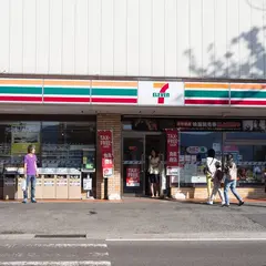 セブン-イレブン 元箱根店