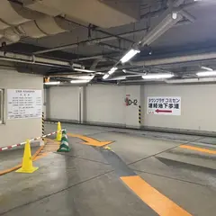 千歳市グリーンベルト地下駐車場