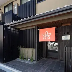 Stay SAKURA kyoto 四条烏丸