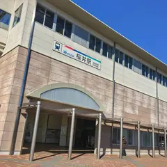 桜井駅