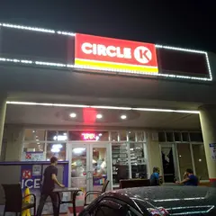 Fountain Plaza Circle K